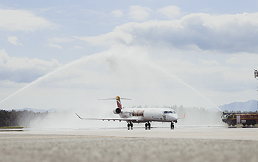 El Grupo Iberia inaugura hoy los vuelos entre Madrid y Liubliana